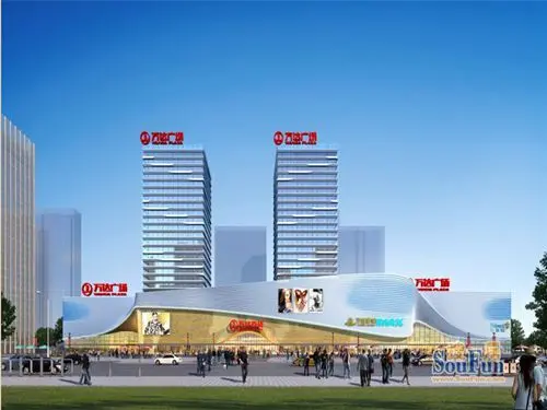 吴中万达广场效果图