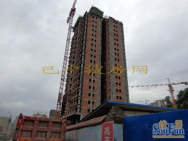 云影香山-巴中房天下房地产网-巴中市房地产门户房天下