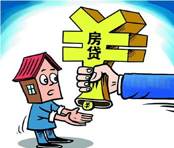 杭州临平区实施购房贷款贴息政策，补贴