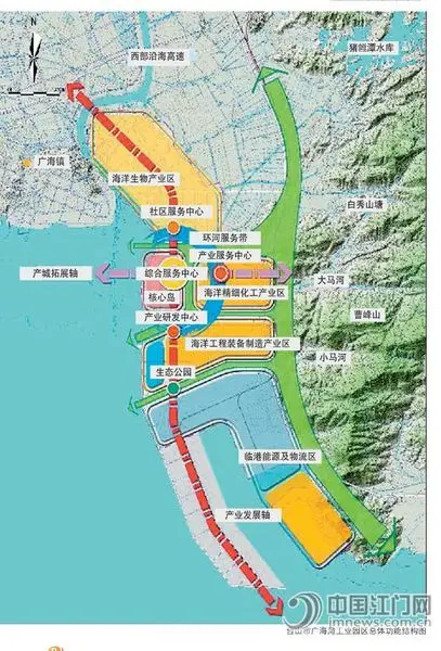 台山市广海湾工业园区总体规划初步方案出炉