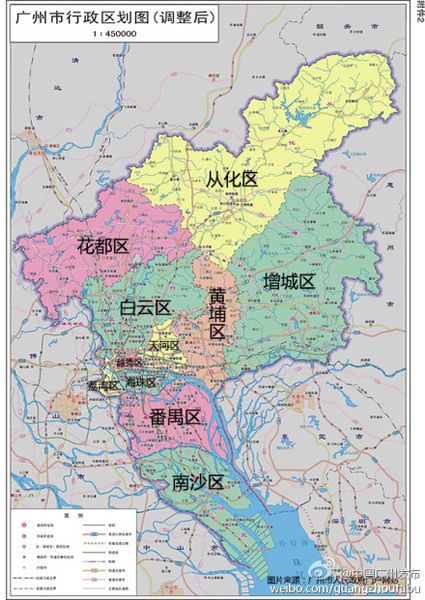 广州行政区域调整 广州区域调整