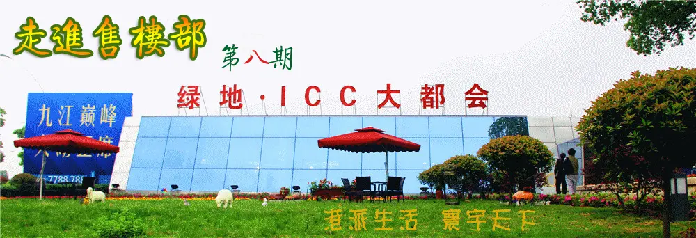 ̵ءicc󶼻