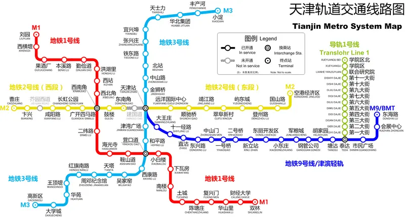地铁