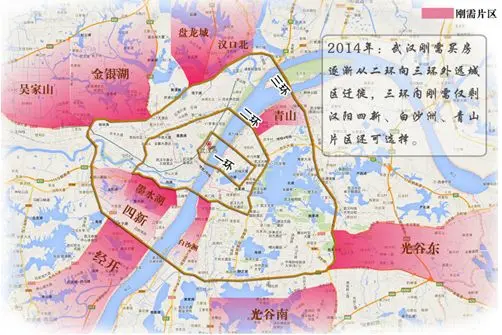 锦绣香江光谷东成刚需置业新片区