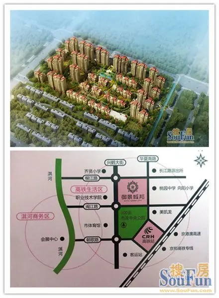鹤壁楼盘建设御景城邦 4月项目实时进度多图