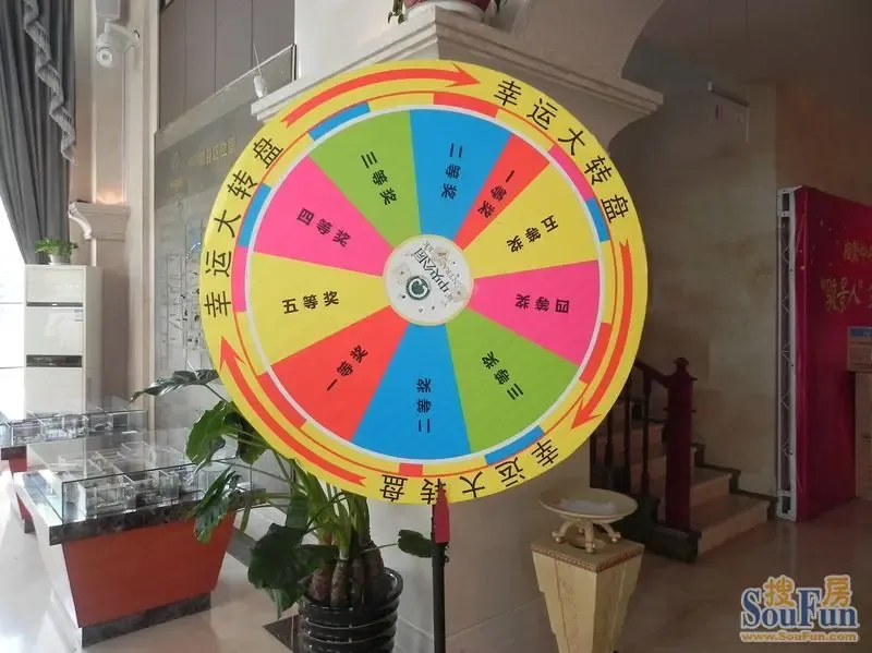 凡是到访骏景中央公园的朋友皆有机会参加