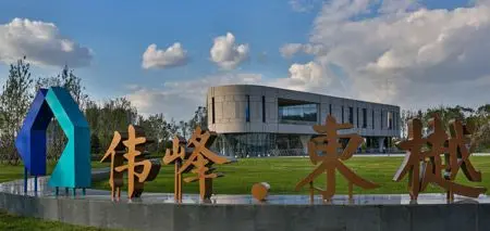 伟峰东樾——4月单月2.4亿售额领跑楼市