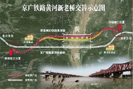 服役54年,郑州黄河铁路大桥退休