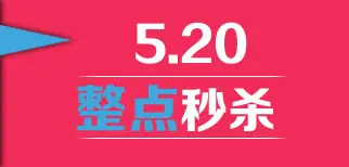 520ɱ