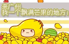 ݣһƮâĵط
