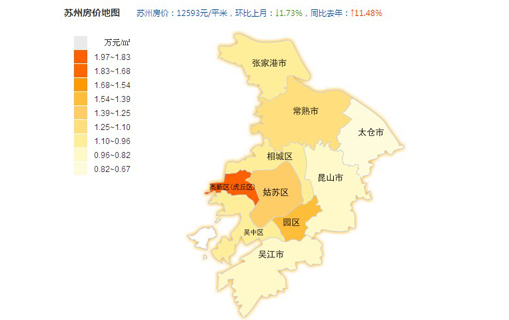 苏州房价地图