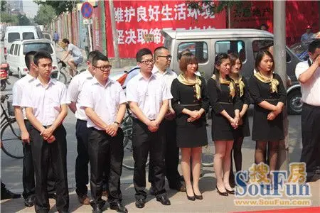 董事长王文利同志分别致辞感谢各位业主的大力支持,以及所有施工人员