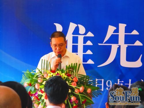 重量级嘉宾广西比较经济学会副会长李晓东先生发表演讲