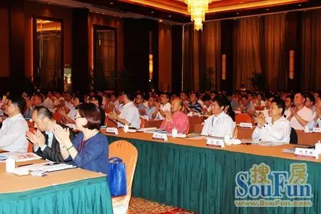 2014徐州城市地产投资推介会圆满举行_房产资讯-徐州房天下