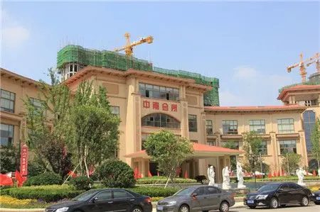 6月23日房天下新房帮培训走进中南世纪星城
