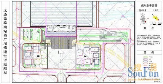 太原南站西广场建筑设计方案公示