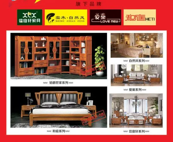 7月20日信和家具"万人工厂内购惠"活动华丽来袭