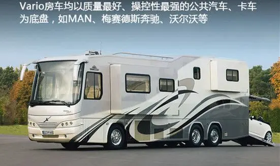 这个页面离开了地球但房天下资讯一直都在