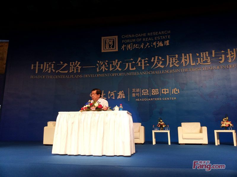 中国WTO首席谈判代表，博鳌亚洲论坛原秘书长龙永图