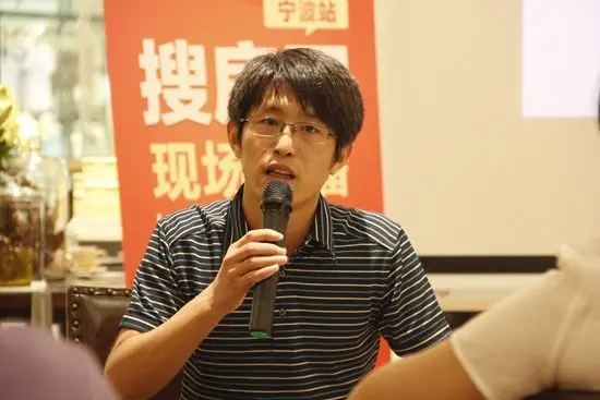 区域总经理张显国先生,以及东易日盛,杭州铭鸿,龙发装饰,宁波赞成装饰