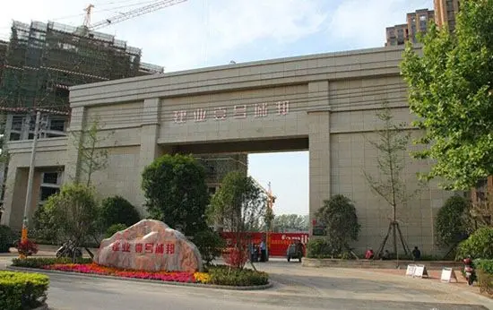 新乡建业壹号城邦7号楼中央观景楼王 盛大交房