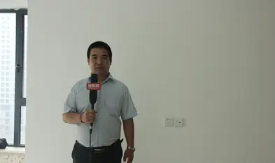 50 С