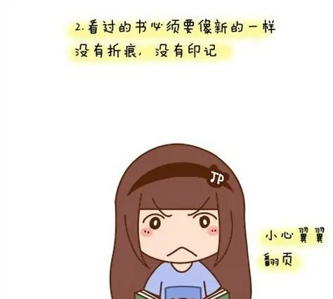 那么强迫症患者买房很执着,下面小编想说说强迫症患者买房表现!