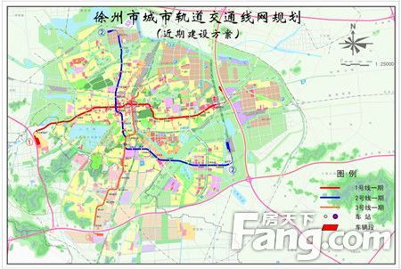 徐州轨道交通规划