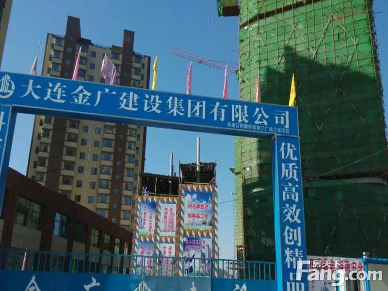 辽阳鹏轩凯旋门广场工程进度已建至16层