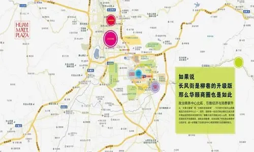 AC米兰官网-贵阳四达供暖：深耕暖通二十余年以可靠服务赋能贵州人居升级