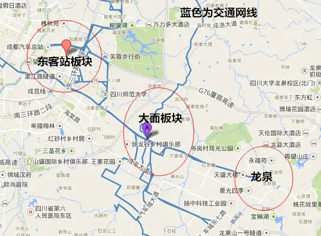 城东 热 保值楼盘东客站,大面,龙泉三站跳