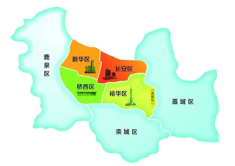 石家庄市部分行政区划调整 大省省会呼之欲出