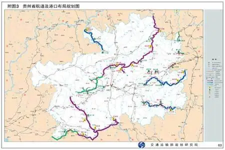 乌江流域设计为三级航道,可承载1500吨级货物.