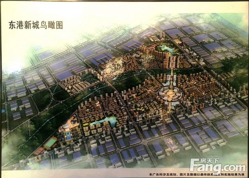 2014衢州东港新区大势崛起 由区变城
