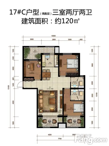 长九 17号楼c户型三室两厅两位120平米户型