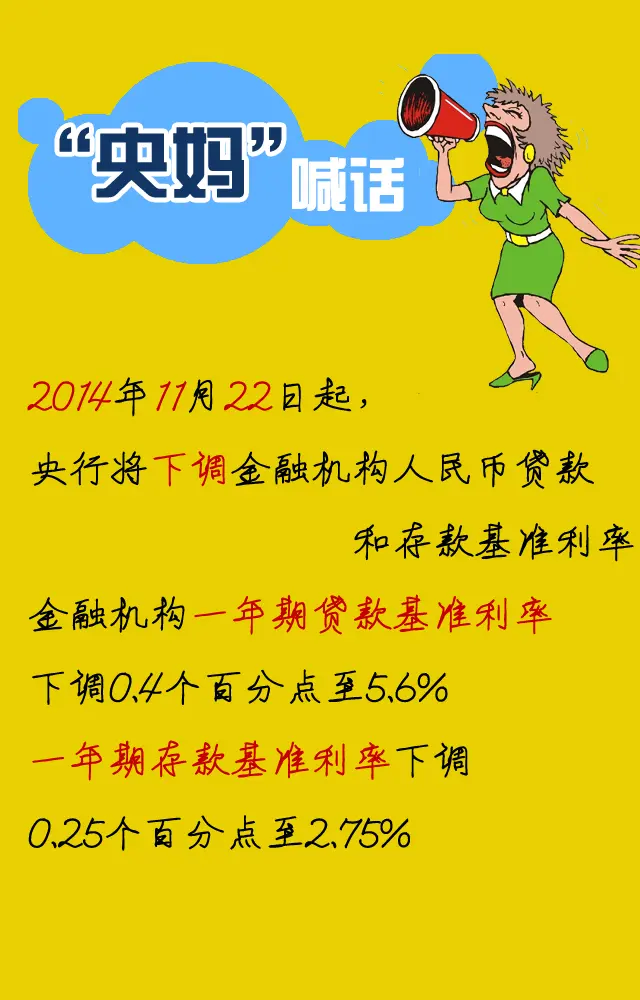 轵Ϣսʵ