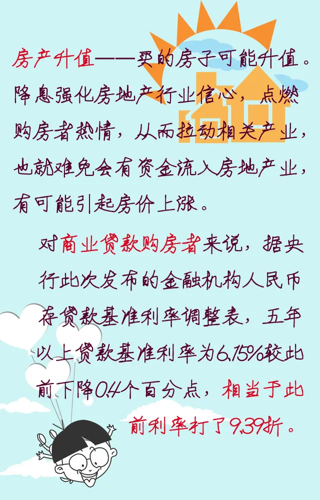 轵Ϣսʵ