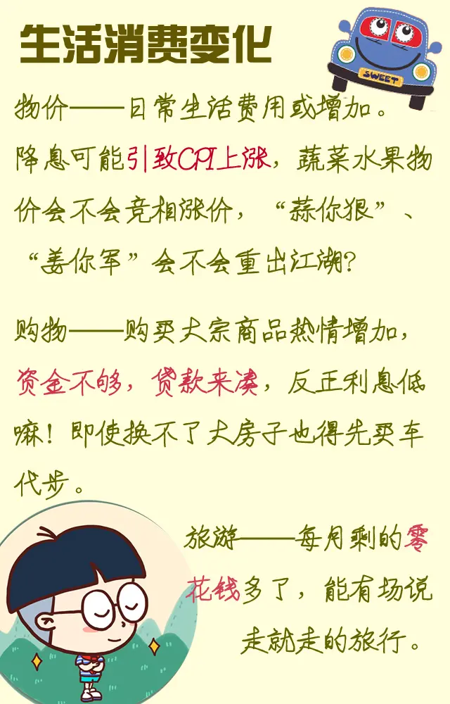轵Ϣսʵ