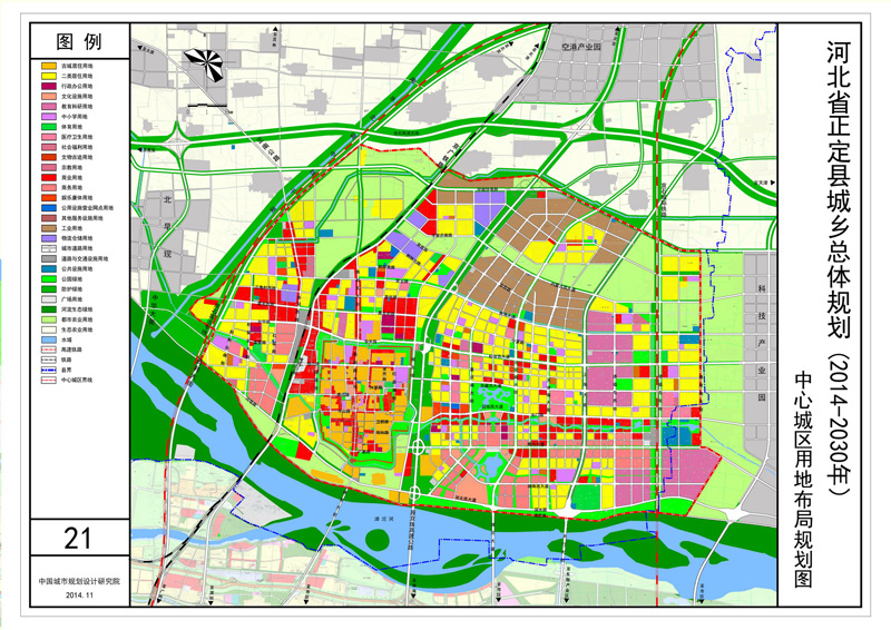 曝正定县未来16年城乡总体规划 将成石家庄副