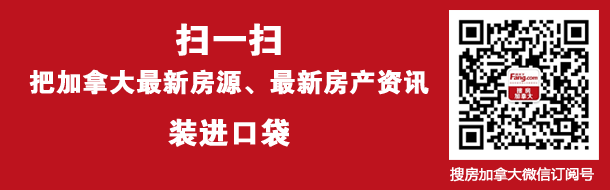 谈球吧体育移民加拿大根据申请渠道不同都需要哪些条件(图1)