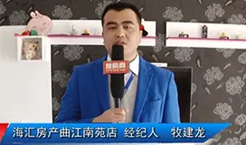 Ƶ13վ Է