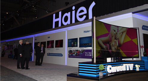 2015CES：海尔海外首推105吋5K曲面电视 