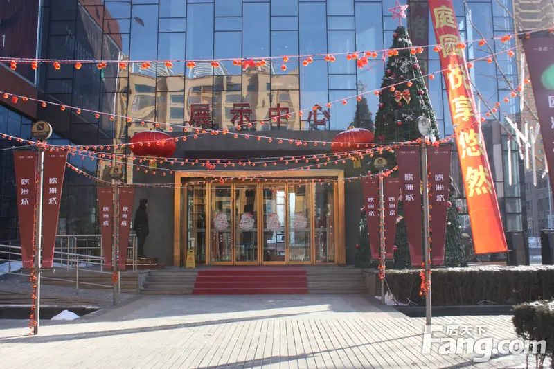 小编看房日记第352期欧洲城_房产资讯-本溪房天下