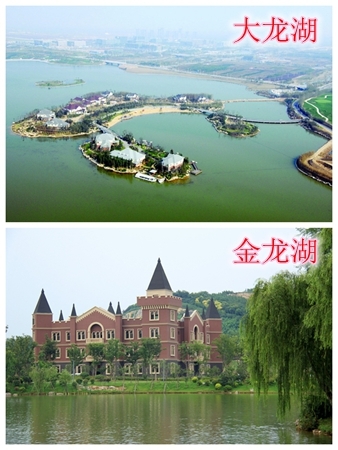 金龙湖vs大龙湖都那么美你更想住在谁旁边