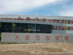 뵺