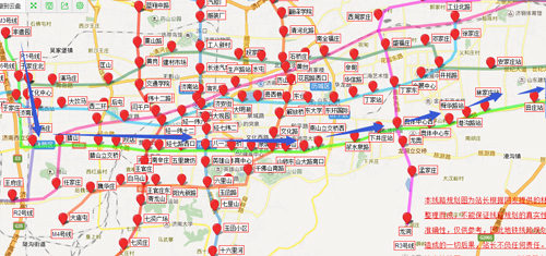 m6沿线盘来啦 6300元/平起不看后悔哦-济南新房网-房