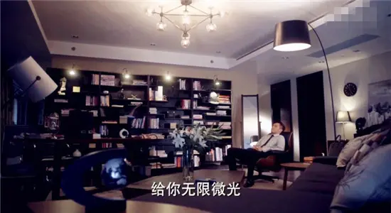 看何以笙箫默学装修国民老公何以琛钟汉良家居风格