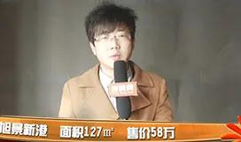 Ƶ23վ ¸