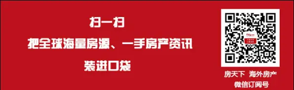 英国购房真的需要购买住宅保险吗