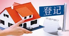 ݲ°治Ȩ֤Ǽְͻ
